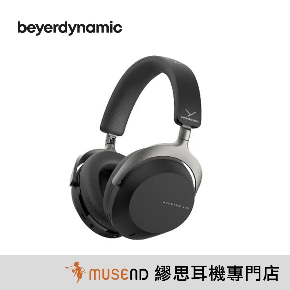 【拜雅 beyerdynamic】Aventho 300 旗艦 真無線 封閉式 耳罩式 耳機 公司貨 現貨【繆思耳機】