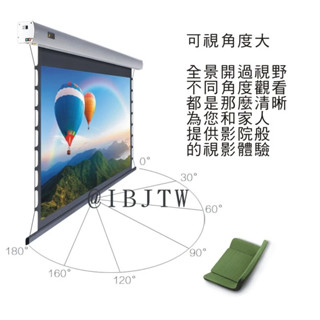 可開發票 背投影 軟幕 100吋-120吋 16:9 電動張力幕 110V贈遙控 電動遙控布幕 投影布幕APGK 客滿來