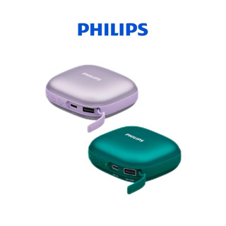 【PHILIPS 飛利浦】暖手寶行動電源 DLP2136V 5200mAh 3秒速熱暖手寶 雙孔行動電源 暖手行動充