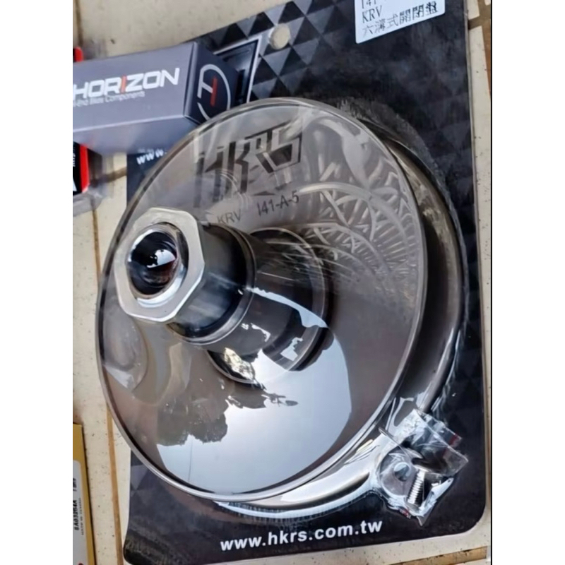 【King Moto】HKRS鑄造開閉盤 鋁合金 六溝式開閉盤 傳動 鑄造開閉盤 鍛造開閉盤 六溝開閉盤 直溝開閉盤