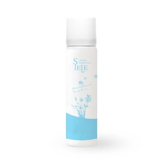 SIELE極線塑妍精華80ml NEW｜水解膠原蛋白微米噴霧 鎖水保濕 緊實潤澤 舒緩修復 撫平細紋 可於妝前妝