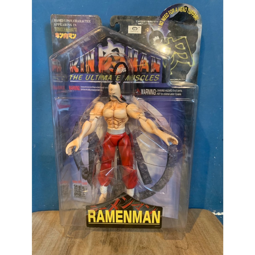 浪漫堂 KINNINKUMAN 筋肉人 RAMENMAN 拉麵人 可動吊卡