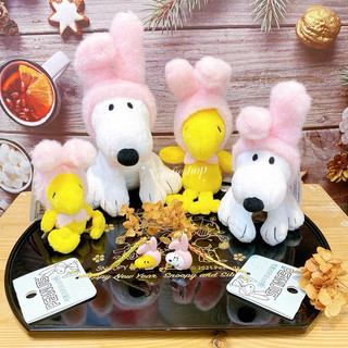 現貨❗️日本限定 吉德大光 兔年 兔子 SNOOPY 史努比 糊塗塔克 卯年 兔裝 生肖 吊飾 娃娃