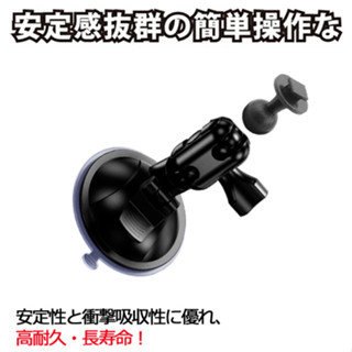 Mio 吸盤 935w 支架 798 車架 配件 MiVue C530 C580 C582 N662 N609 隔日到貨