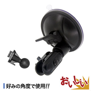 Mio行車記錄器吸盤固定架支架 MiVue 742 751 766 782 785 792 C570 C350 D25W