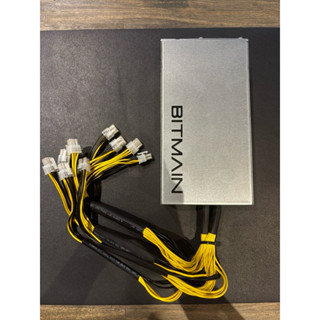 位元大陸 BITMAIN APW7 1800w 臺灣 110v 螞蟻礦機 minidoge 電源供應器