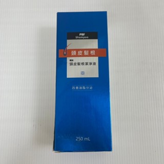 PBF 寶齡富錦 昇髮密碼 頭皮髮根潔淨液 250ml