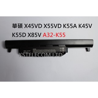 適用於華碩 X45VD X55VD K55A K45V K55D X85V 筆記型電腦電池A32-K55