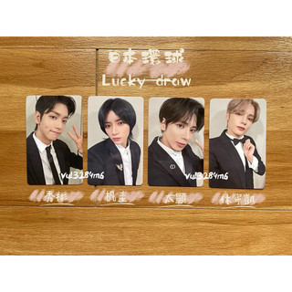 TXT 迷你6輯 TOMORROW 幸運卡 LUCKY DRAW 特典