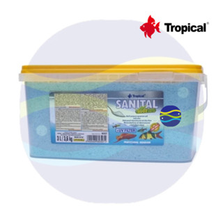 微笑的魚水族☆Tropical-德比克【蘆薈鹽1L/3L】1000ml/3000ml