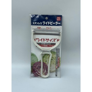 甘藍皮引 日本進口 削皮刀 瓜刨 刨刀 蔬果削皮刀