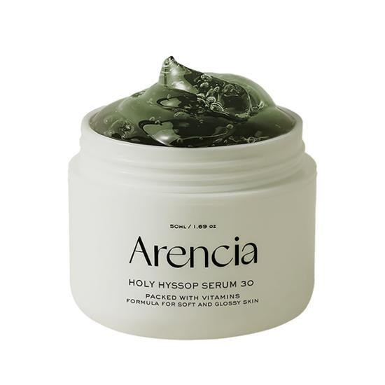 【台灣出貨】韓國 Arencia 牛膝草凝膠精華 50ml Arencia 牛膝草精華液 冷色調 精華液