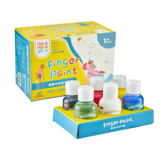 【mamayo】臺灣製幼兒手指膏6色顏料組｜無毒手指膏 無毒手指顏料 幼童顏料(50ml 6色組 兒童顏料)
