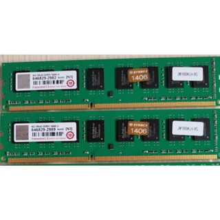 創見_JetRam DDR3 1600 8GB 桌上型記憶體(JM1600KLH-8G)