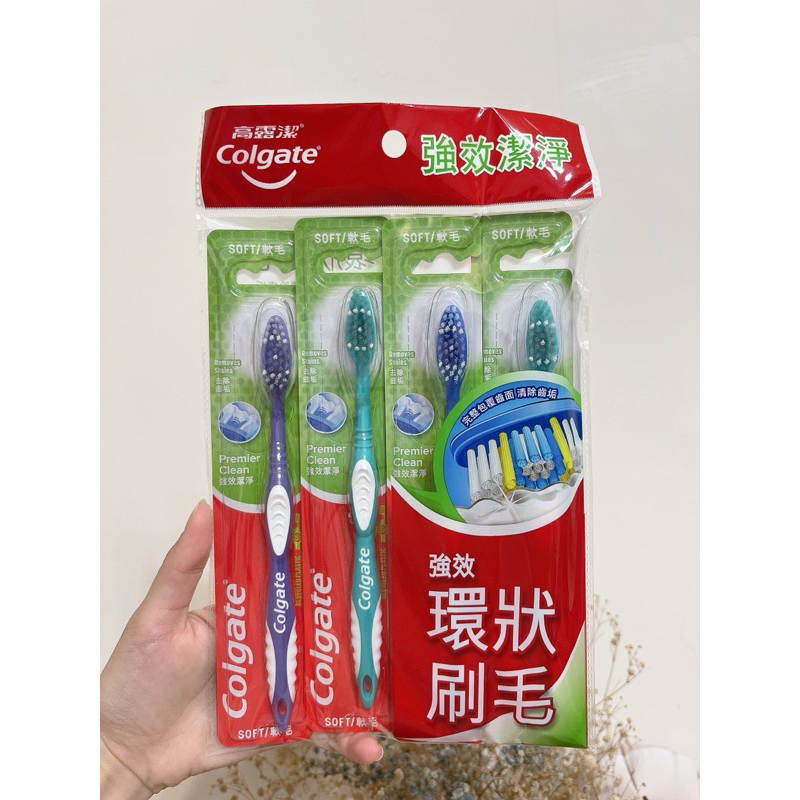 《Colgate高露潔》強效潔淨牙刷〈4入〉