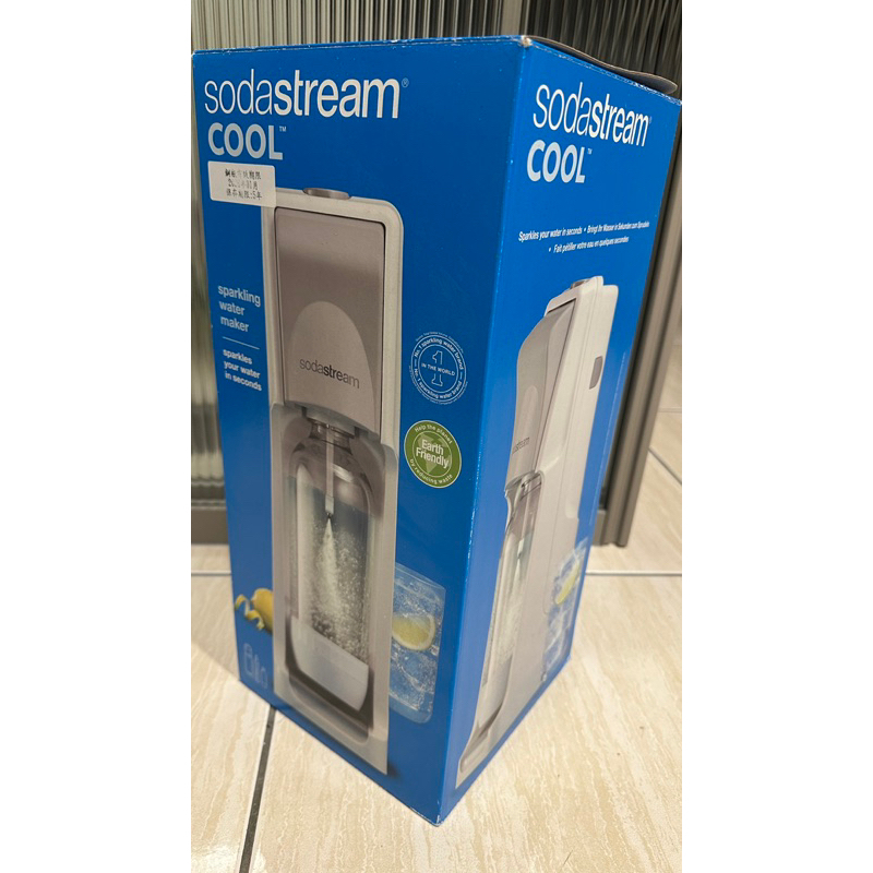 Sodastream Cool 氣泡水機 現貨 含完整包裝