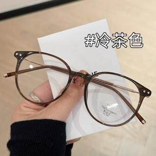 現貨快速出貨 圓框眼鏡抗藍光眼鏡鏡框可自配鏡片 J33