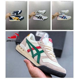 限時下殺 Asics Tiger Ultimate 81 EX 正規公司貨 運動鞋 慢跑鞋 校園風 休閒鞋 通勤鞋 男女