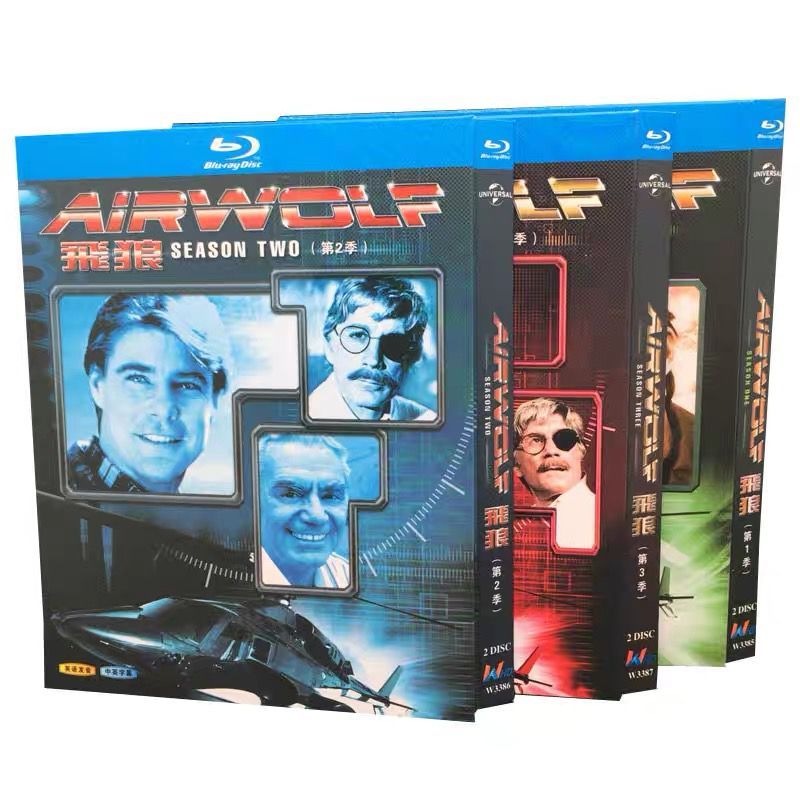 藍光片BD 飛狼 Airwolf 1-3季 高清美劇 藍光光碟片盒裝 完整版6片