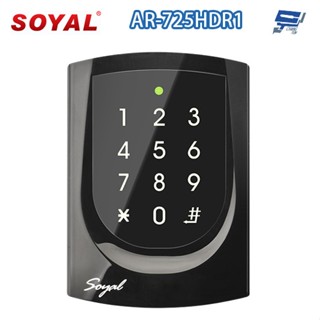 昌運監視器 SOYAL AR-725HDR1(AR-725H) Mifare RS485 門禁讀卡機