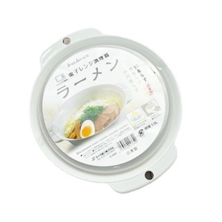 SANADA微波麵碗【日本製】微波泡麵碗 泡麵碗 微波碗 湯碗 火鍋 韓式泡麵