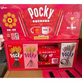 秒出Glico 格力高 Pocky 福旺龍來馬克杯手提禮盒(含6盒入餅乾+限量馬克杯X1)【C3】