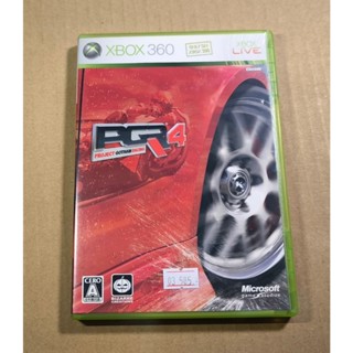XBOX 360日版遊戲- 世界街頭賽車 4（瘋電玩）
