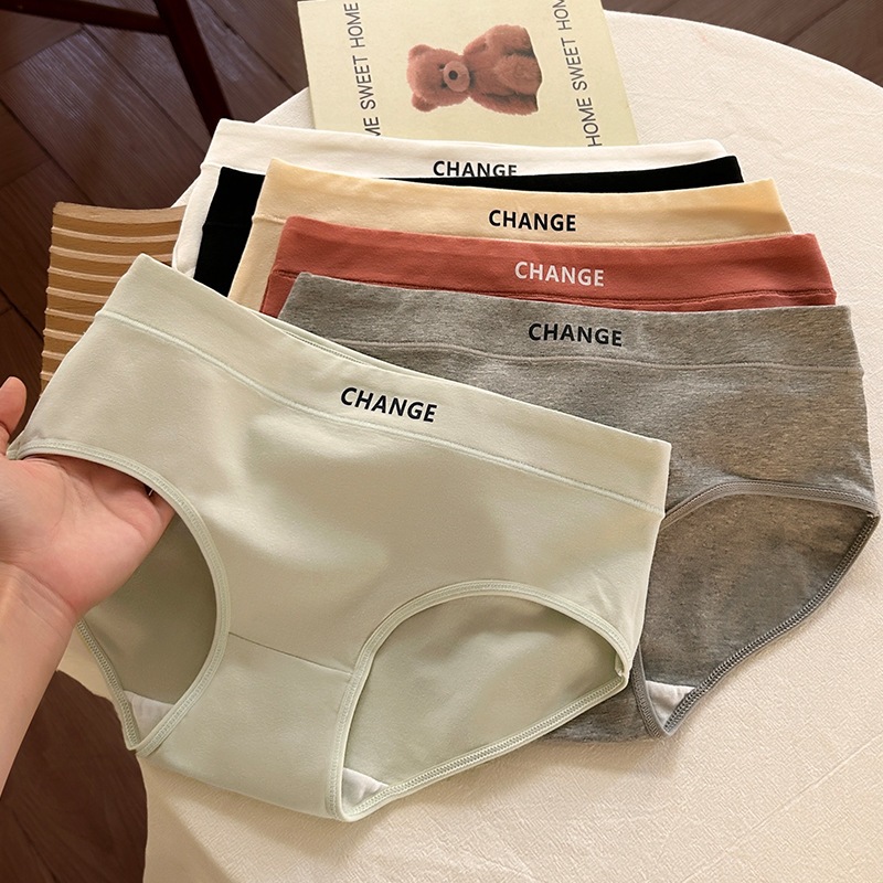 台灣現貨【法拉米拉】100%純棉內褲女韓版學生大碼日系舒適純棉檔中腰透氣女士三角褲短褲可愛內褲 B36 11-0157