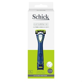 全新 Schick 舒適 修整造型刮鬍刀 1刀架1刀頭 舒適牌 水次元5 Premium修整造型刀