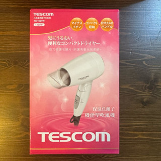 TESCOM 大風量負離子吹風機 TID192TW