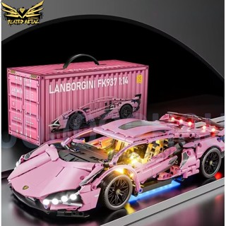 🔥臺灣發貨🔥相容樂高 積木跑車 蘭博基尼跑車 MK6003 相容LEGO超級跑車 1：14 藍寶堅尼 遙控賽車 樂高跑車