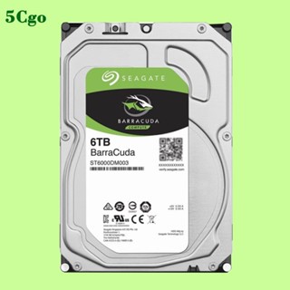 5Cgo.全新Seagate/希捷 酷魚 ST6000DM003 6TB SATA 256MB 3.5吋桌上型電腦監控