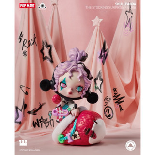BLS • 現貨 Pop Mart 泡泡瑪特 Skullpanda 聖誕襪 吊卡 SP 聖誕節 交換禮物 POPMART