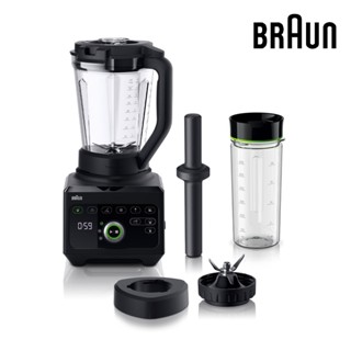 【德國百靈BRAUN】PowerBlend 9多動向智慧調理機(JB9)