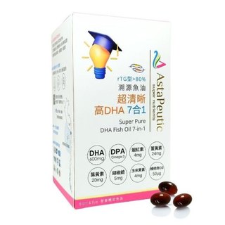 AstaPeutic 超清晰高DHA 7合1溯源魚油(60粒)買一送一(效期2026.10)