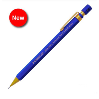 （快速出貨）STAEDTLER施德樓 MS92577六角形自動鉛筆0.5-藍金色 贈精美小禮