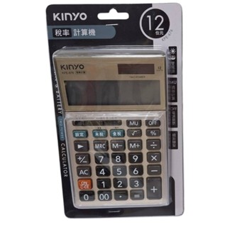 【小品五金百貨】含稅 臺灣現貨-KINYO 12位元計算機 計算器 稅率計算機 雙電源計算機 太陽能計算機 桌上型計算機