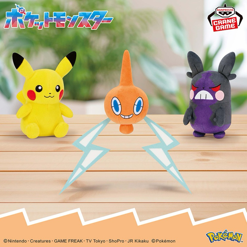 日本景品 /本體12cm 皮卡丘 莫魯貝可 洛托姆 小娃娃 寶可夢 萬代 萬普 BANPRESTO