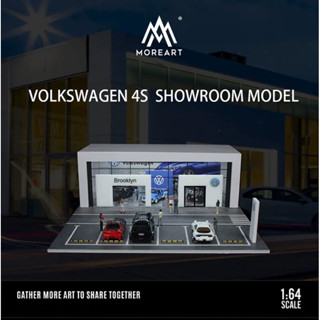 【六四分之一】 MOREART｜ Volkswagen 福斯汽車展示中心｜1/64比例模型建築 停車場場景｜帶LED燈光