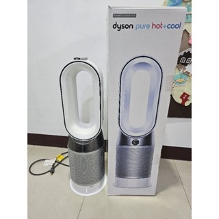售 dyson hp04 無葉型風扇 冷暖+空氣清淨機功能，空氣清淨氣流倍增器 外觀漂亮 歡迎參考！