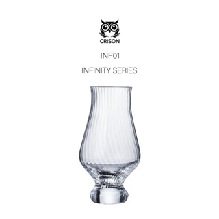 【CRISON】INFINITY條紋品酒杯｜165 ml｜單個 外星人餐具 玻璃杯 酒杯 茶杯 調酒杯 威士忌INF01