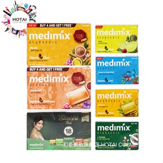 MEDIMIX 美黛詩 綠寶石皇室藥草浴 單入 香皂 肥皂 美肌皂 印度香皂【和泰美妝】