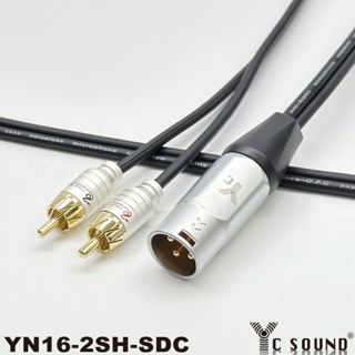 手工 可撕開 XLR轉RCA XLR 雙RCA公 XLR轉梅花雙頭 Y型線 一分二 一對二 轉接線 音頻線 AV端子