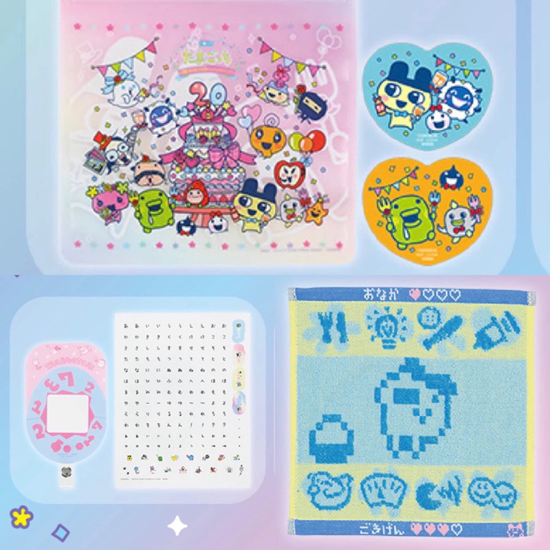 Tamagotchi 塔麻可吉 一番賞 小賞區 電子雞 手機掛繩 墊片 壓克力吊飾 毛巾
