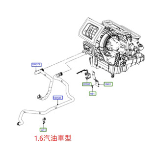 【JT福特原廠】FOCUS MK3 MK3.5 1.6 2.0 正廠 熱風箱水管 熱水管