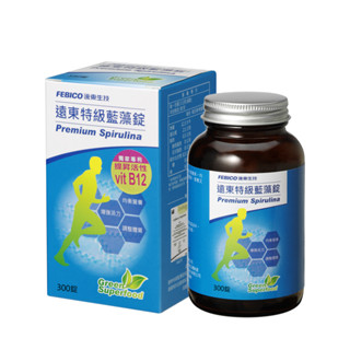【遠東生技】特級藍藻 螺旋藻 200mgx300錠/瓶 小顆粒好吞嚥 素食 維他命 官方原廠