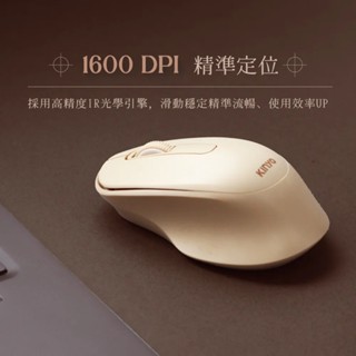 限時優惠 澄光小家電🍊 KINYO ( GKM-916 ) 2.4GHz無線靜音滑鼠 無線滑鼠 靜音滑鼠 藍芽滑鼠 滑鼠
