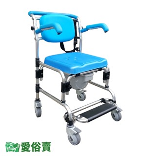 愛俗賣 杏華馬桶椅HT6120 扶手可掀 洗澡馬桶椅 便盆椅 便器椅 洗澡椅 沐浴椅 鋁合金馬桶椅 鋁合金便盆椅