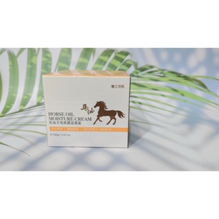 🤩另有優惠組🤩＜魔立奇肌＞馬油全效修護滋養霜(100g/瓶)