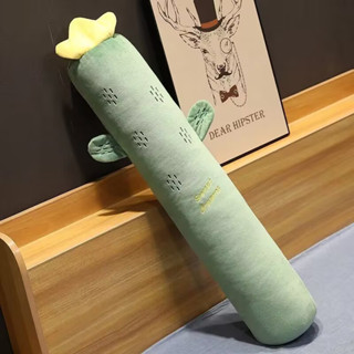 【聚可愛】長條枕 夾腿枕 可愛睡覺抱枕 臥室床頭靠墊 可拆洗 長抱枕 送女生日禮物 陪睡長枕頭 圓柱枕頭 夾腿長條枕